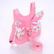Zi Jiafu Baby Walking Traktionseil Kinder verlorenes Traktionseil Rucksack Baby Anti-Lost-Gürtel-Traktionsseil Anti-verlorene Babygurt gelbe Biene One Size (20,5 cm*18 cm) 150 cm Seil