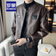 Chaqueta para hombres de Romon Leather 2023 Nuevo primavera y otoño motocicleta collar de béisbol chaqueta de cuero moderna xl