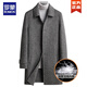 
Romon 2025 autumn and winter new style stripping down liner double-sided wool coat men's wool wool coat new product gray M 170