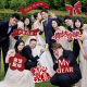 Yi Lian Mou wedding engagement wedding hand-held placard bride bridesmaid sister group door-blocking artifact to pick up the bride and take photos atmosphere props decoration [text blessing style-1] hand-held placard KT board-01