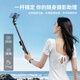 Cette projection de réparation projection selfie stick-sandage trépied multi-fonction multi-fonction entièrement automatique tire-prise en charge unique de la prise de vue mobile dédiée Universal Live Bracket Bracket Personne de voyage de voyage en une seule personne Artefact Anti-Shake 1,7 mètres [Projection d'écran intelligent + Vue en temps réel + Logiciel d'application requis]