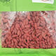 Neautus/New Lotus Selected Wolfberry (Select) Traditional Chinese Herbal Medicine Authentic GMP with Quality Inspection [Catching Prescription] 500g