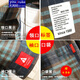 Ruike 230Jin [Jin equivale a 0.5 kg] Extra gran tamaño 5xl Fat Broty Fat Wask Spring Spring manga larga más grasa más grasa de gran tamaño coreano Camisa a cuadros a cuadros a cuadros Menores C9731 Amarillo Amarillo Plus Fleece 5XL (210 a 230Jin [Jin Egualas 0.5 kg] se puede usar))