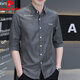Pierre Cardinal Summer Quarter Sheive Shirt Men Business Casual Five Points Mid-Mareved Striped Shirte's Top Handsome Shirt Trendy 683 White L