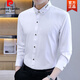 Pierre cardin spring and autumn new long-sleeved shirt men's embroidered professional shirt business casual non-scalding anti-wrinkle trendy men's top knitted 829 black L (165)