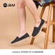 Happy Mary (J/M) canvas shoes for men in spring and summer fashion, versatile and comfortable one-legged single shoes flat non-slip fisherman shoes black 42