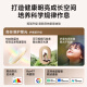 蒂凡尼亚全光谱轻奢感客厅灯中古风吸顶灯水晶灯家用卧室主灯方形护眼灯具 DP252-1050长已接入米家APP