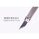 
Box card (HSIANG) wide-mouth metal pen sharpener making pen sharpener Wide edge pen sharpener Red and black Gundam model assembly Model tool Wide-mouth metal pen sharpener rod (red) 16805