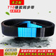 惠利得定制橡胶同步带-2250 -3050 - 3170 -3350皮带齿-3520 T10-3050 10mm
