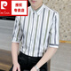 
Pierre cardin (pierre cardin) quarter-sleeved shirt men's casual slim summer thin half-sleeved striped shirt trendy handsome mid-sleeved top DC679 white 3XL [recommended 140-150Jin [Jin equals 0.5 kg]]
