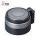 Sino Original Cup Accessories Cup Cupe Body Одиночная стеклянная чашка крышка XN-6075/6076/9075/9076/807576 Sino Glass Cup 6076 Cup Body 695 мл