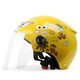 Yema (YEMA) 3C certified 207S children's helmet for boys and girls, summer lightweight electric vehicle half helmet, motorcycle helmet, one size fits all, yellow holiday Fuma with transparent long mirror