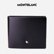 Montblanc Montblanc Große Klasse Schwarzes Cowhide 6 Kartenclip Horizontale Brieftasche/Brieftasche 130073 Männergeschenk