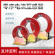 High voltage zero sequence current transformer open type transformer LXK80/100/120/150/180/200 aperture 80mm 50-300/5