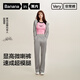 Bananain Zhao Lusi same style women's bell-bottom sports and leisure new style micro-flared trousers reef gray M