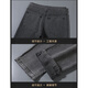 AOSHENGTE pantalones vaqueros elásticos ligeros de lujo de alta gama para hombre otoño e invierno nuevos pantalones casuales rectos pequeños ajustados pantalones de otoño para hombre 719 gris humo 28
