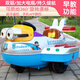 Jingxuan children's large airplane toy can sit on children's electric toy car for infants and young children, male and female babies, remote control car, upgraded special version blue + 12V battery enhancement, car head can be replaced + remote control, dual drive