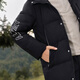 Bosideng (Bosideng) [Fuera de la temporada] Invierno Chaqueta infantil con capucha de rodilla larga Antibacteria Antibacterial NUEVA NUEVA NATORA NACIONAL 90 VELVET JAGNA NEGRA 8056 160 /80