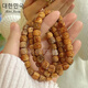
Crab (WL) Loulan Cook old barrel bracelet Loulan Gobi color Cook cultural relics A1391-Cook straight cut bucket 9*7mm A23-208