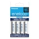 Philharmonic eneloop rechargeable battery No. 7 No. 7 No. 4 high-performance set suitable for remote control toys KJ51MCC04C with 51 standard charger