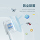 EFZQ儿童专用电动牙刷头 Z10型号 专用原装刷头 粉色刷头 4支
