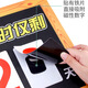
Shantoulin Village 2025 College Entrance Examination Calendar College Entrance Examination Reminder Card Inspirational Distance High School Entrance Examination Reminder Card 365 days a year College Entrance Examination 1047*60 Spot