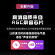 ZKHE recording artifact anti-cheating remote recording device can be connected to a mobile phone for real-time listening to high-definition noise reduction remote control switch ultra-long standby positioning dedicated convenient recording extreme standby 300 days / dual microphone real-time recording / real-time positioning / high-definition noise reduction