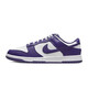 
Nike (NIKE) Dunk Low Men's Shoes Retro Low Top Anti-Slip Wear-resistant Fashion Fashionable Board Shoes Sports Shoes Casual Shoes DD1391-104 White Purple#Gift Gift Recommendation 42