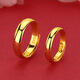 Fat Donglai same style 18k gold ring men's gold store same style gold women's ring live mouth 9999 gold couple glossy meteor shower ring (buy one + one)