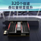 
EdUP WIFI7 wireless network card desktop dedicated wifi receiver BE200 built-in PCIE network card Bluetooth 5.4 supports win10/11 system EP-BE9715GS Pro