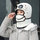 Mu Dingding winter warm riding hat, windproof and cold protection mask, full face windproof ear protection mask, universal men and women, beige L (58-60cm)