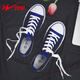 
Double Star Summer Couple Canvas Shoes Men's Korean Style versatile casual trendy shoes Student Cloth Shoes Trendy Low Top Shoes Xiaobai 6621 Black 41