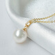 Queen of Pearls 18K gold inlaid pearl pendant perfect round Japanese Akoya seawater pearl necklace birthday gift for women
