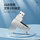 Kleine Festplatte (XDISK) 512 GB Mobile Festkörperstaat USB3.2 Gen2 Yangtse River Lagerung Wafer Wafer Hochgeschwindigkeits-Festkörperantrieb mit großer Kapazitätslesegeschwindigkeit 1050 m/s Mobile Direct Connect to USB-Antrieb