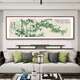 Good wood bamboo safety hanging painting hand-painted new Chinese style living room sofa background wall decoration painting Chinese painting ink Chinese style bamboo painting C1-Lush 120*40cm suitable for about 1.5 meters waterproof canvas + elegant mahogany color right-angle solid wood frame