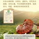 北京同仁堂 灵芝孢子粉 破壁灵芝孢子粉 孢子粉 增强免疫力成人中老年人术后营养品探病礼物 5盒装【3盒的价格】
