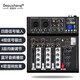 Depusheng professional 4-way mixer computer recording performance home KTV singing video conference live broadcast USB sound card Bluetooth reverb effect balanced wireless microphone small console F4 professional four-way mixer