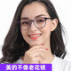 Moncarlo Lesebrille Frauen Koreanisch importierte Anti-Blau-Licht-Lesebrillen Frauen Mode HD mittleren Alters und ältere Superlichtbrillen Frauen [importierte Rahmen Südkoreas] 866 Frosted Purple Presbyopia 250 Grad [HD Anti-Blau-Licht]