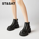Sábado Botas Chimney Botas para mujeres Botas desnudas de otoño e invierno de otoño grueso 2025 Nuevas botas marrones de botellas cortas Boots Chelsea Short Women's Black 37