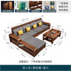 Chenya Sofa Walnut full solid wood sofa combination modern Chinese living room winter and summer storage wood furniture four-person seat + imperial concubine couch + tea table