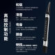 雅思乐【官方】P60电吹管新款国产乐器中老年初学专业萨克斯笛子葫芦丝 新款P60标配 【现货】
