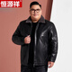 Hengyuanxiang plus fat plus size middle-aged men's velvet thickened leather jacket large size fat man leather jacket fat dad winter coat black XL