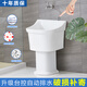 Washing mop pool high-foot household balcony ceramic split floor-standing bathroom old style large wall drainage floor mop basin 56 cm pool + 30 cm column manual