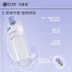 Kefumei Huaneng Soothing Toner 500ml Hydrating and Moisturizing Large Bottle Skin Care Products Soothing, Repairing and Brightening