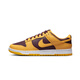 Nike (Nike) Dunklow Herren-Low-Top-Casual Shoes White Purple Blue Grey White DQ7683-100 Offizielles Flaggschiff DD1391-104 Weiß Lila 41