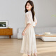 LisLAVE high-end small fragrance style suit summer women's short jacket black long suspender dress two-piece dress making it look slim and covers the flesh Beige JXJC-683 2XL