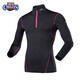 Hotchillys Red Chili automne et hiver 8K Sous-vêtements pour hommes Grincer coll rond épaissis épaissis d'alpinisme chaud ski blessant fonction antibactérienne HCA9909 gris M