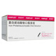 [Original importiert] Philippine Protein Eisen -Succinat orale Lösung 15ml: 40 mg*10 Stück/Box