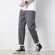 Wahre Vis Casual Hosen Herren Sommer Lose gerade schlanke Hosen 2025 Neue trendige trendige elastische Hose 9904 Dunkelgrau XL