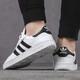 
Adidas (adidas) Clover Men's and Women's Shoes New Classic Sneakers Comfortable Low Top Casual Shoes EG9734 39